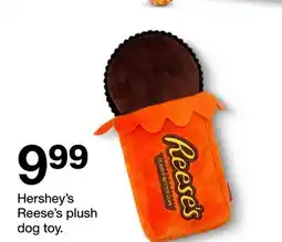 Target Hershey's Reese's plush dog toy offer