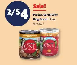 Family Dollar Purina ONE Wet Dog Food offer
