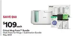 Michaels Cricut mug press Bundle offer