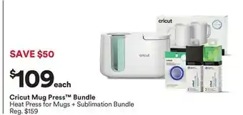 Michaels Cricut mug press Bundle offer