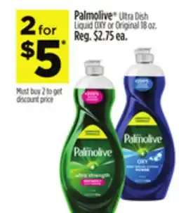 Dollar General Palmolive Ultra Dish Liquid OXY or Original offer