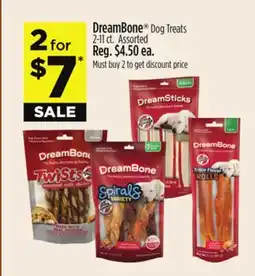 Dollar General DreamBone Dog Treats offer