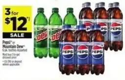 Dollar General Pepsi or mountain dew offer