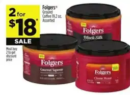 Dollar General Folgers offer