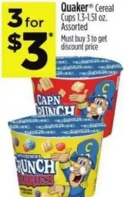 Dollar General Quaker offer