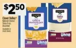Dollar General Clover valley natural cheese assorted offer