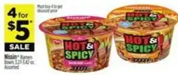 Dollar General Hot& spicy offer