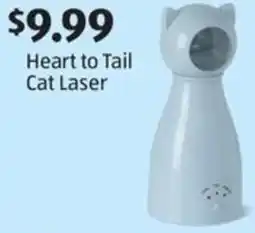 Aldi Heart to Tail Cat Laser offer