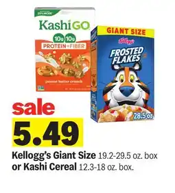Meijer Kellogg's Giant Size 19.2-29.5 oz. box or Kashi Cereal 12.3-18 oz. box offer