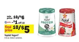 Meijer Yoplait Yogurt offer