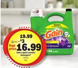 Meijer Gain Liquid Laundry Detergent offer