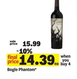 Meijer Bogle Phantom offer