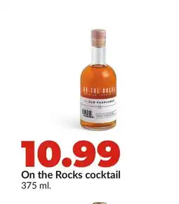 Hy-Vee On the Rocks cocktail offer