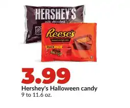 Hy-Vee Hershey's Halloween candy offer
