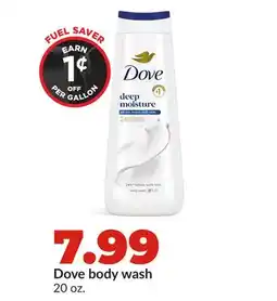 Hy-Vee Dove body wash offer