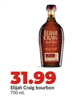 Hy-Vee Elijah Craig bourbon offer