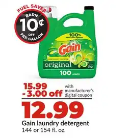 Hy-Vee Gain laundry detergent offer