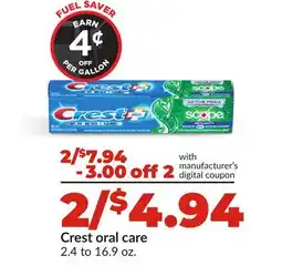 Hy-Vee Crest oral care offer