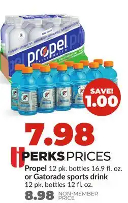 Hy-Vee Propel 12 pk. bottles 16.9 fl. oz. or Gatorade sports drink 12 pk. bottles 12 fl. oz offer