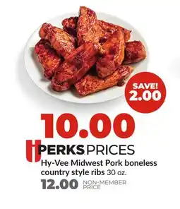 Hy-Vee Hy-Vee Midwest Pork boneless country style ribs offer