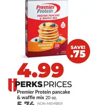 Hy-Vee Premier Protein pancake & waffle mix offer