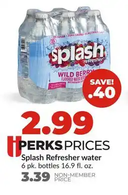 Hy-Vee Splash Refresher water offer