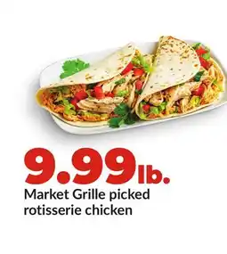 Hy-Vee Market Grille picked rotisserie chicken offer