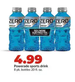 Hy-Vee Powerade sports drink offer