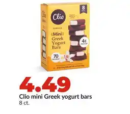 Hy-Vee Clio mini Greek yogurt bars offer
