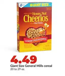 Hy-Vee Giant Size General Mills cereal offer