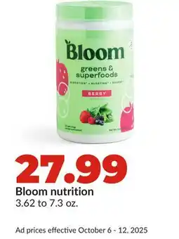 Hy-Vee Bloom nutrition offer
