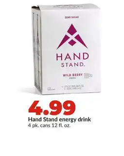 Hy-Vee Hand Stand energy drink offer