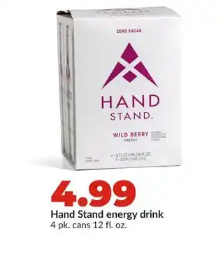 Hy-Vee Hand Stand energy drink offer