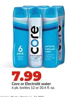 Hy-Vee Core or Electrolit water offer