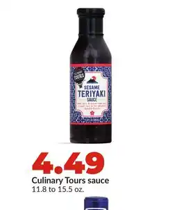 Hy-Vee Culinary Tours sauce offer