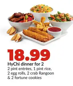 Hy-Vee HyChi dinner for 2 offer