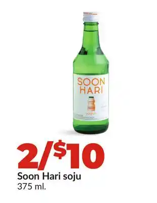 Hy-Vee Soon Hari soju offer
