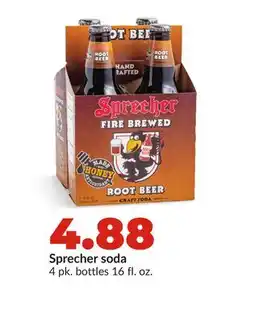 Hy-Vee Sprecher soda offer