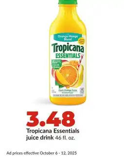 Hy-Vee Tropicana Essentials juice drink offer
