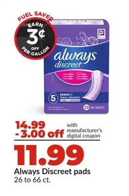 Hy-Vee Always Discreet pads offer