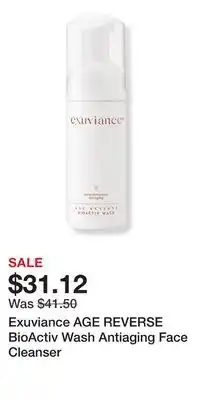 Ulta Beauty Exuviance AGE REVERSE BioActiv Wash Antiaging Face Cleanser offer