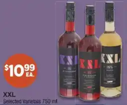 Albertsons XXL offer