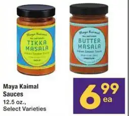Albertsons Maya Kaimal Sauces offer