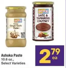 Albertsons Ashoka Paste offer