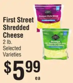 Smart & Final First Street Shredded Cheese offer