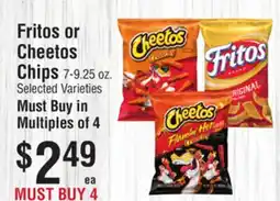 Smart & Final Fritos or Cheetos Chips offer
