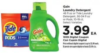 Food 4 Less Gain Laundry Detergent offer