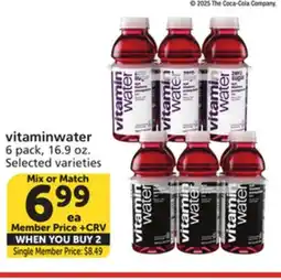 Albertsons vitaminwater offer