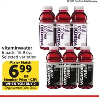 Albertsons vitaminwater offer