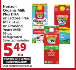 Albertsons Horizon Organic Milk Plus DHA or Lactose Free Milk 64 oz. or Growing Years Milk 59 oz offer